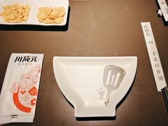 -川成元·麻辣香锅(凯德MALL西直门店)