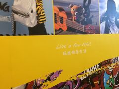 -乐汇城