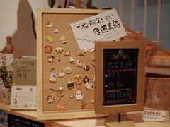 -猫的天空之城概念书店(束河店)