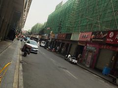 -粤拭轩·广东味道(祥和里店)