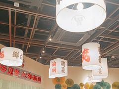 -极乐小煮·成都冒菜(科技绿洲店)