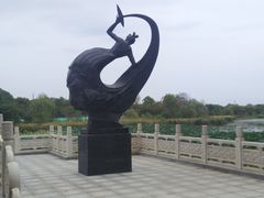 -东湖落雁景区