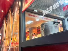 -铁胖子口碑长沙菜·龙虾烧烤(赤岗社区店)
