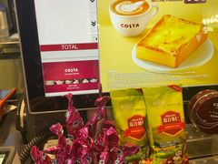 -COSTA COFFEE(上海五玠坊店)