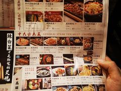 -将军牛排·尔滨地标朝鲜族美食(总店)