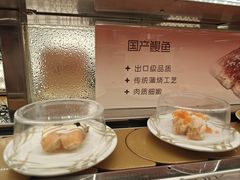 -争鲜回转寿司(浦东三钢里PLUS店)