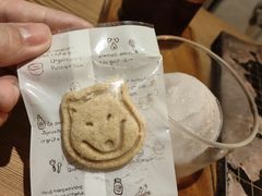 -三目仓咖啡(贤南路店)