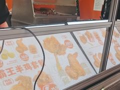 -虎头炸·潮汕南乳炸鸡(花都雅乐城店)