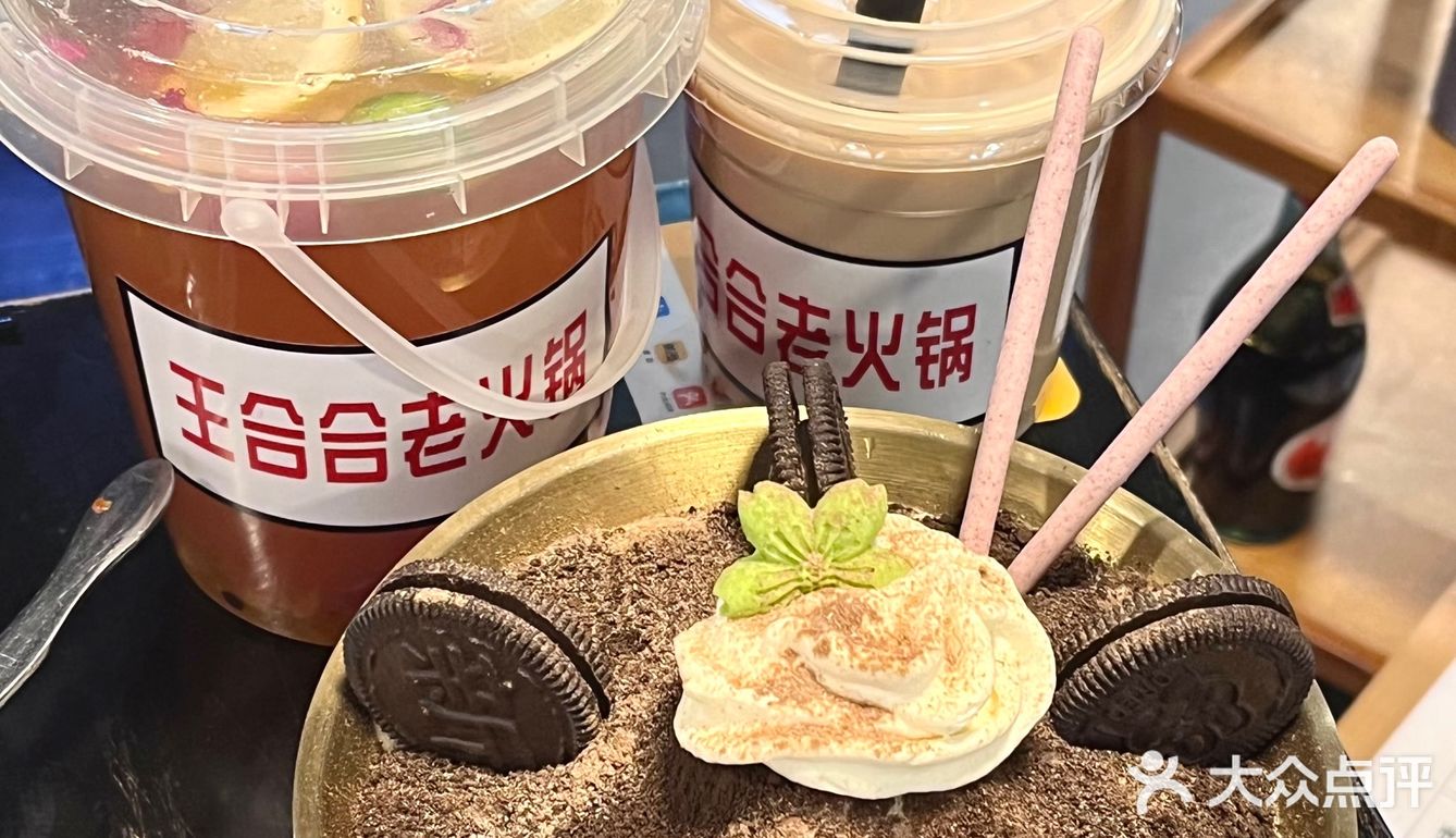 西安这家老火锅真的太好吃辣