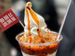 -八一好吃街·高品美食广场