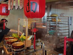 -新食谱全日制餐厅·苏州苏州湾艾美酒店