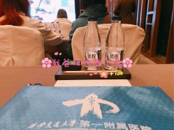 -西安威斯汀大酒店·宴会厅