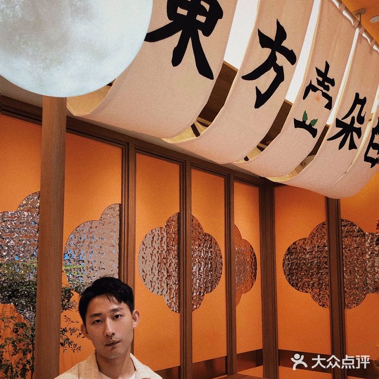 秋天的第几杯奶茶?📍这家新中式国潮风的联名店你一定要来。