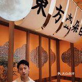 秋天的第几杯奶茶？📍这家新中式国潮风的联名店你一定要来。