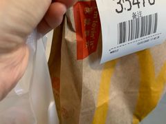 -麦当劳(金平路站店)