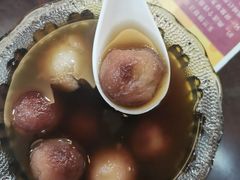 甜芋头-毛华美食(清扬路店)