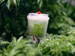 -奈雪的茶(skp店)