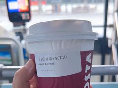 -COSTA COFFEE(昆城广场店)