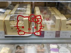 -凯司令(蒙自路店)