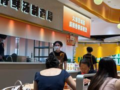 -阿上阿上麻辣香锅&麻辣烫(朝阳蓝色港湾店)