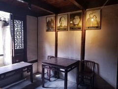 -陈云纪念馆