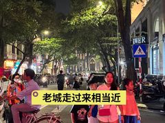 -圣约瑟夫大教堂