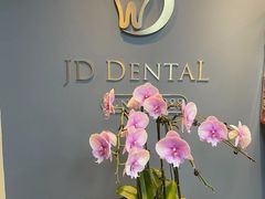 -精德口腔·种植修复·儿牙中心(财富中心店)