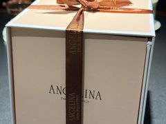 -Angelina安吉丽娜(恒隆广场店)