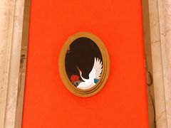 -红顶食府(滨湖九号店)