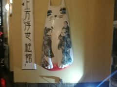-Hōzen-ji Temple法善寺