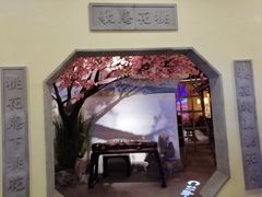 -绿茶餐厅(昌平悦荟店)