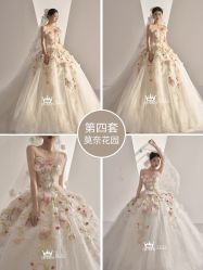 -艾拉·女王婚纱礼服馆