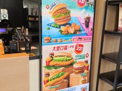 -麦当劳(欧陆广场店)