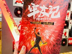 -虹桥艺术中心