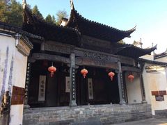 -塔川景区
