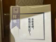 -新华文创·光的空间