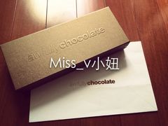 月饼-Awfully Chocolate(来福士广场店)