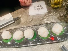 -麻路成都火锅(柏威年店)