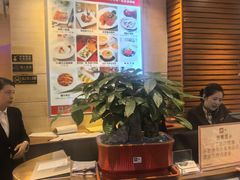 -利苑酒家(合景国际金融广场店)