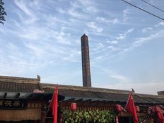 -茯茶镇