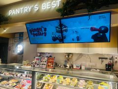 -Pantry's Best派悦坊蛋糕(K11购物艺术中心店)