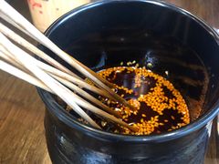 -道乐烧肉酒馆