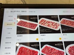 -福合埕牛肉火锅(长平国新店)