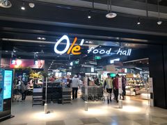 -Olé精品超市(北京合生汇店)