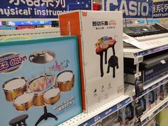 -TOYSRUS玩具反斗城(上海万象城店)