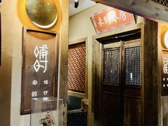 -长安大牌档之西安博物院文化餐厅(中贸店)