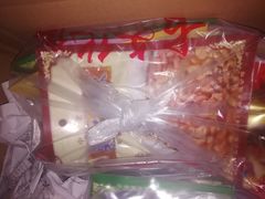 -崩豆张(古文化街店)