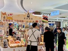 -丽达购物中心(崂山店)