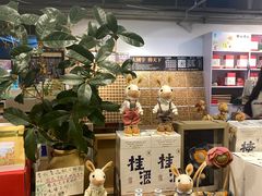 -先锋书店(五台山总店)