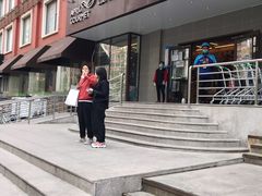 -绿叶子(春秀路店)